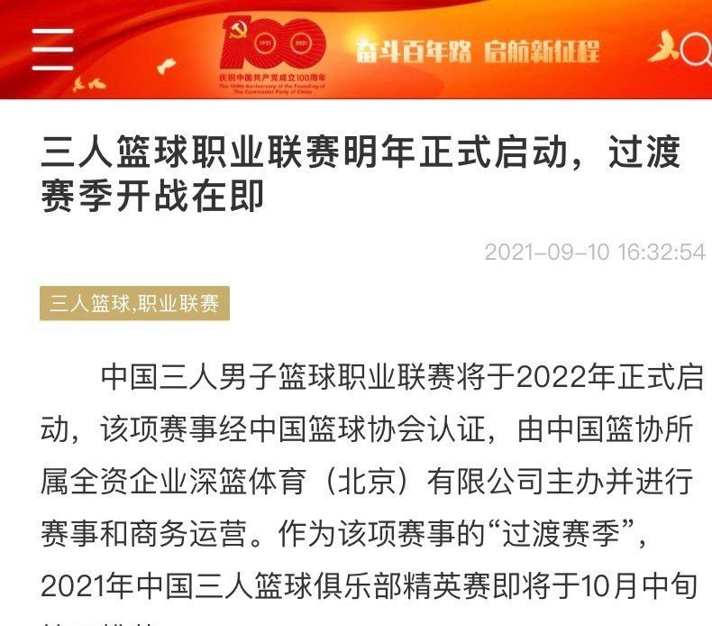 虽然有这种二分法，影片也结合其他差异的轴线，显示农村也不是一成不变，农村的人情面貌也在不断地改变。